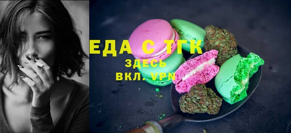 a pvp Белоозёрский