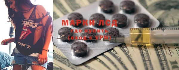 прущие крисы Пересвет