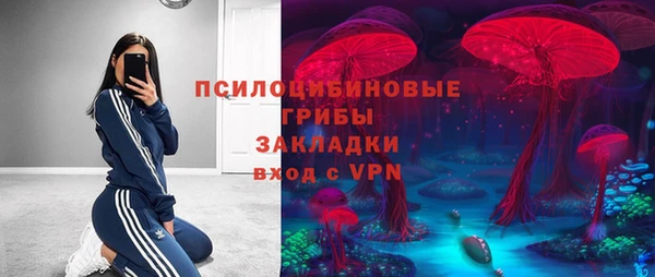 a pvp Белоозёрский