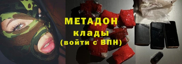 винт Белокуриха
