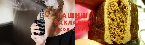 a pvp Белоозёрский