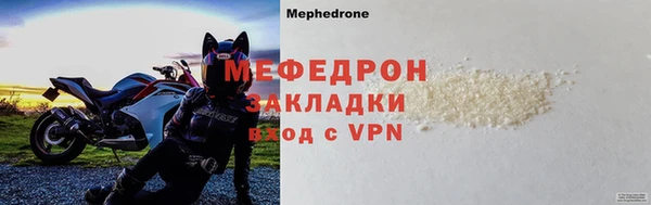 a pvp Белоозёрский