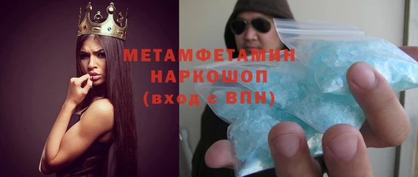 спиды Пестово