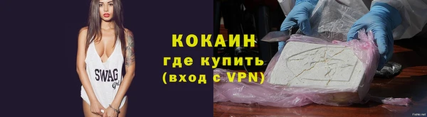 винт Переславль-Залесский
