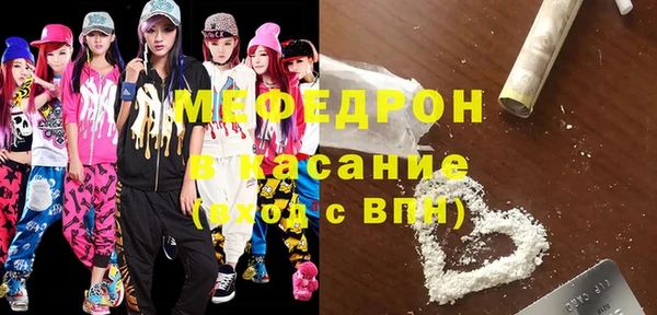 спиды Пестово
