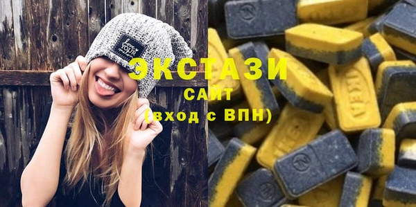 a pvp Белоозёрский