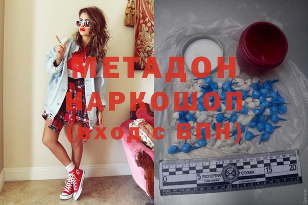 прущие крисы Пересвет