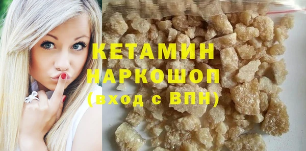 прущие крисы Пересвет