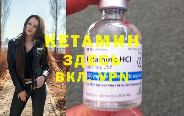 a pvp Белоозёрский