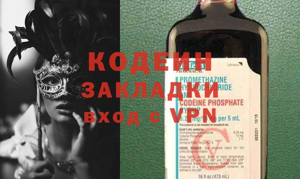 a pvp Белоозёрский