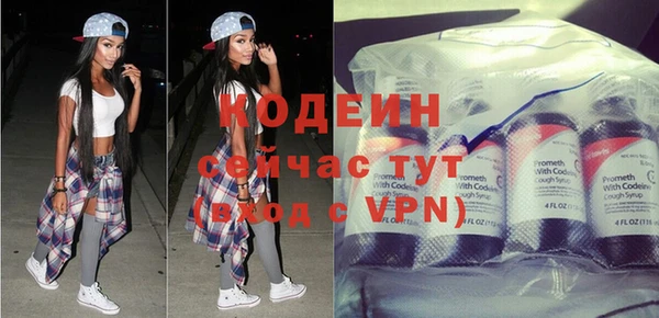 меф Беломорск