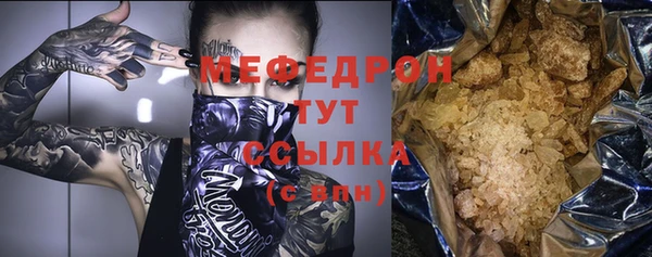 винт Белокуриха