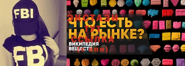винт Переславль-Залесский