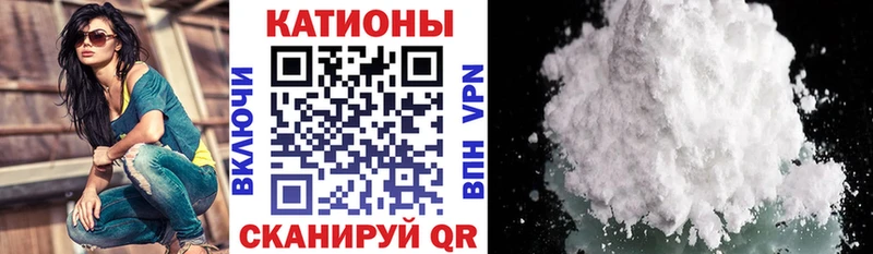цены наркотик  Шарыпово  Меф VHQ 