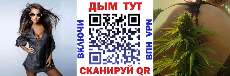 Бошки марихуана ГИДРОПОН  Шарыпово 